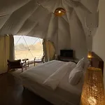 منتجع جلامبنغ - Glamping Resort