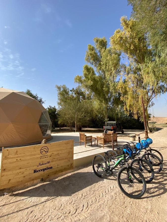 Resort منتجع جلامبنغ - Glamping *